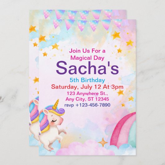 ユニコーン 招待状 (正面/裏面)