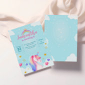 ユニコーン 招待状