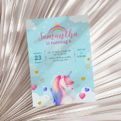 ユニコーン 招待状