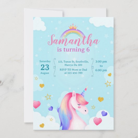 ユニコーン 招待状 (正面)