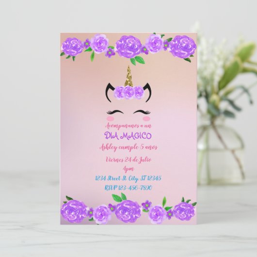 ユニコーン 招待状 (スタンド正面)