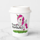 ユニコーン 紙コップ (裏面)