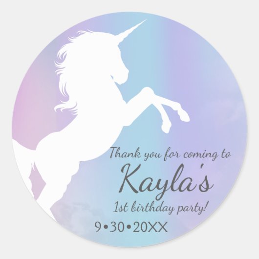 ユニコーン，綿菓子の色，カスタム ラウンドシール (正面)