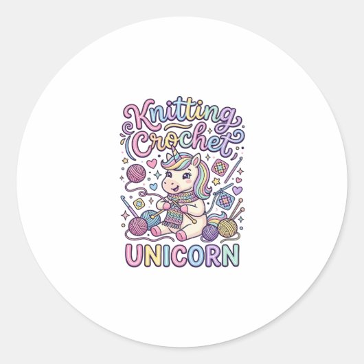 ユニコーン 編み物 かぎ針編み ユニコーン かわいい 白 ラウンドシール (正面)