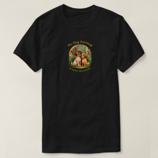 ユニセックスTシャツ 私の犬 Tシャツ