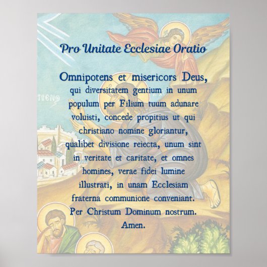 ユニティ祈りの言葉プリント ポスター (正面)