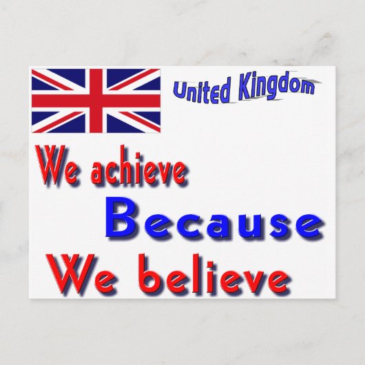 ユニティ ポストカード (正面)