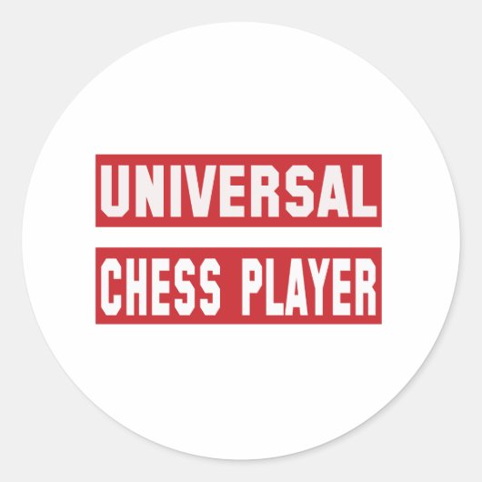 ユニバーサルチェスのプレーヤー。 ラウンドシール (正面)