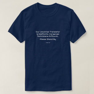 ユニバーサル翻訳者 – MisterPシャツ Tシャツ