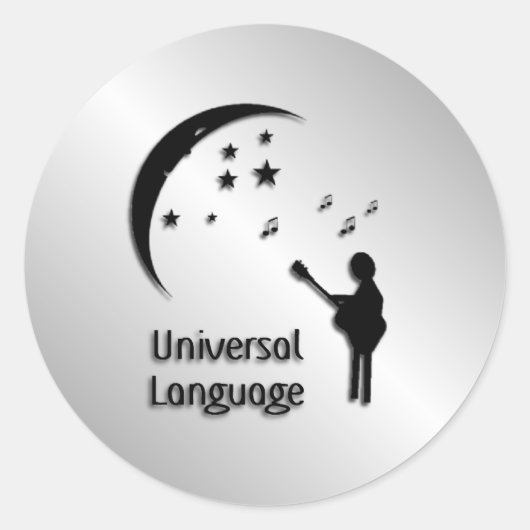 ユニバーサル言語の音楽 ラウンドシール (正面)