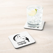 ユニバーサル言語音楽デザイン コースター (右側)