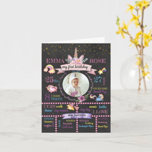 ユニパーソナライズされたコーンファースト誕生日 カード (黄色い花)