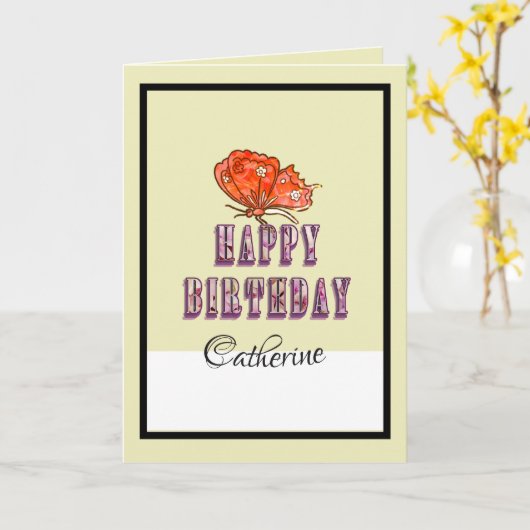 ユニークおもしろい名前をカスタムする付きハッピーバースデーカード カード (黄色い花)
