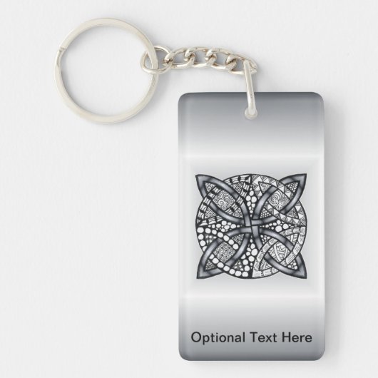 ユニークで刺激を受けたなケルト結び目模様 キーホルダー (正面)