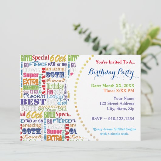ユニークで特別な60歳の誕生日パーティーの贈り物 招待状 (スタンド正面)