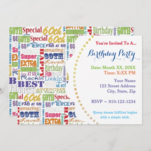 ユニークで特別な60歳の誕生日パーティーの贈り物 招待状 (正面/裏面)