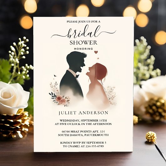 ユニークで面白いユーモア満載の楽しいブライズシャワー 招待状