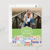 ユニークと特別75歳の誕生日パーティギフト ポストカード (正面/裏面)