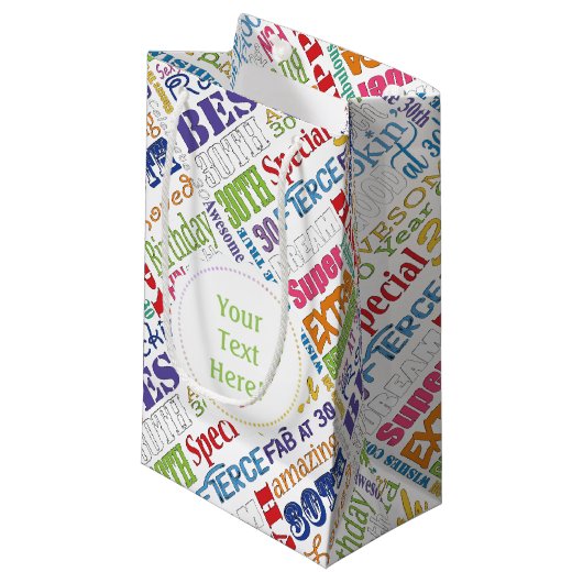 ユニークなおよびスペシャルの第30誕生会のギフト スモールペーパーバッグ (正面アングル)