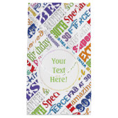 ユニークなおよびスペシャルの第30誕生会のギフト スモールペーパーバッグ (正面)