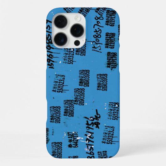 ユニークなエキゾチックヒップ iPhoneケース (裏面)