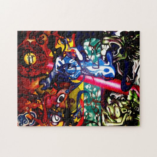 ユニークなジグソーパズルの非常にまれなコレクターの部分 ジグソーパズル (横)