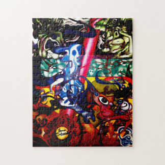 ユニークなジグソーパズルの非常にまれなコレクターの部分 ジグソーパズル