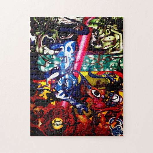 ユニークなジグソーパズルの非常にまれなコレクターの部分 ジグソーパズル (縦)