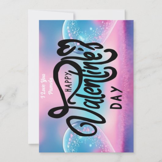 ユニークなバレンタインのアブストラクト カラーカード シーズンカード (正面)