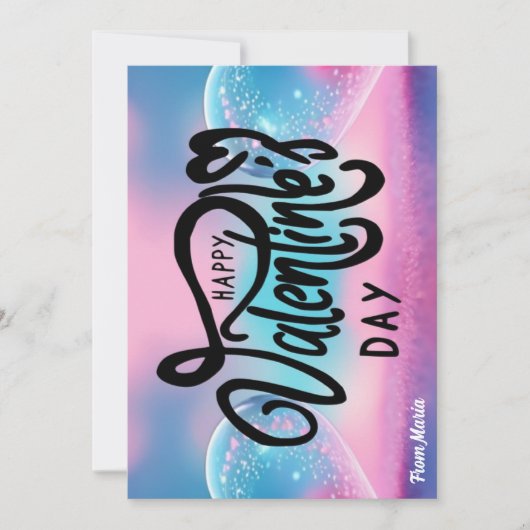 ユニークなバレンタイン・アブストラクト・カラフルで鮮やかなカード シーズンカード (正面)