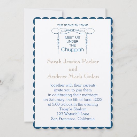 ユニークなフッパーの招待状 招待状 (正面)