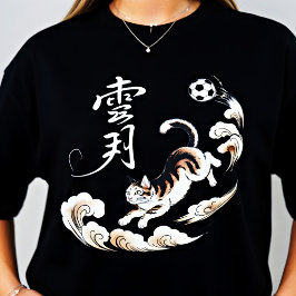 ユニークな日本ねこサッカー - 猫好きへのギフト Tシャツ