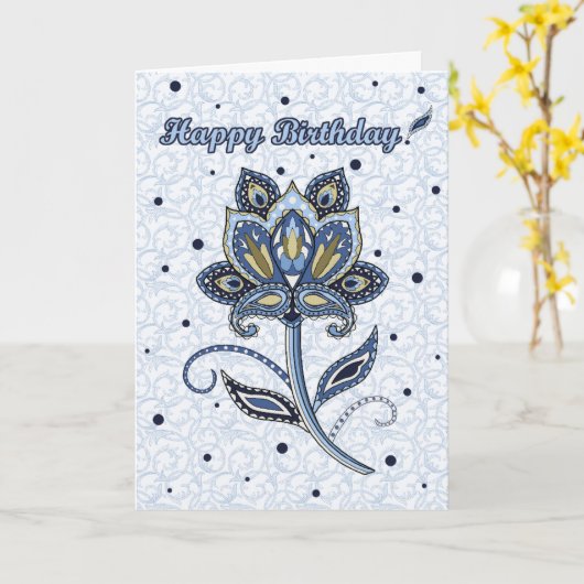 ユニークエレガントカスタムフローラペイズリーブルー誕生日 カード (黄色い花)