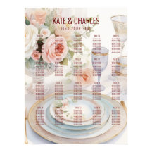 ユニークカスタム雑誌社のスタイル結婚の座席表