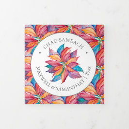 ユニークカスタムPhoto Hanukkah Cards Pink 三つ折りクリスマスカード