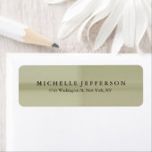 ユニークスタイリッシュモダンエレガント差出人住所ラベル ラベル (インサイチュ)