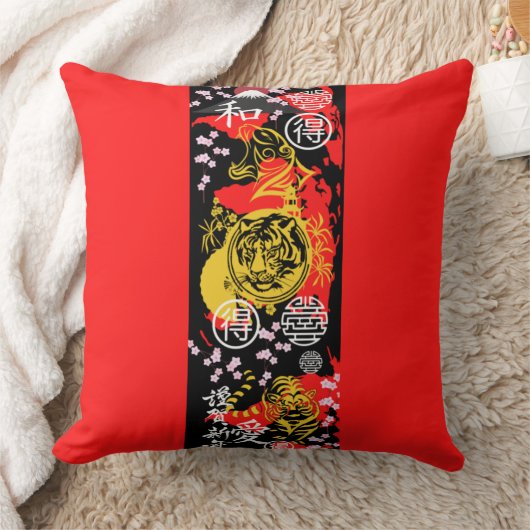 ユニークデザインの虎の装飾赤い黒 クッション (ブランケット)