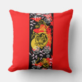 ユニークデザインの虎の装飾赤い黒 クッション (正面)
