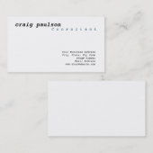 ユニークトレンディーシンプルキュート平野コンサルタント 名刺 (正面/裏面)