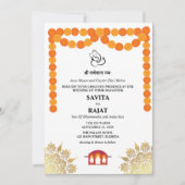 ユニークモダンインディアン結婚式招待状 招待状 (正面)