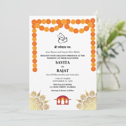 ユニークモダンインディアン結婚式招待状 招待状 (スタンド正面)