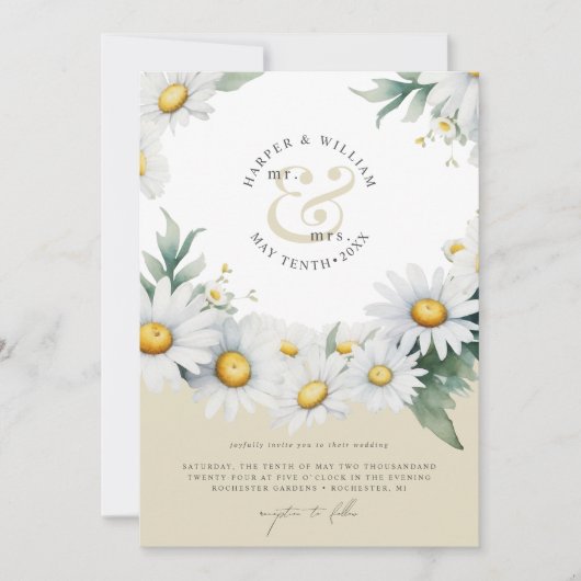 ユニークモノグラムのモダン結婚s 招待状 (正面)