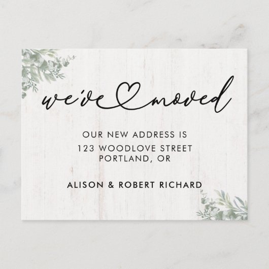 ユニーク引っ越しましたの新しいアドレスの移動のお知らせ ポストカード (正面)