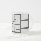 ユニーク漢字「祭」 フロストグラスマグカップ (正面右)