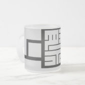 ユニーク漢字「祭」 フロストグラスマグカップ (正面左)