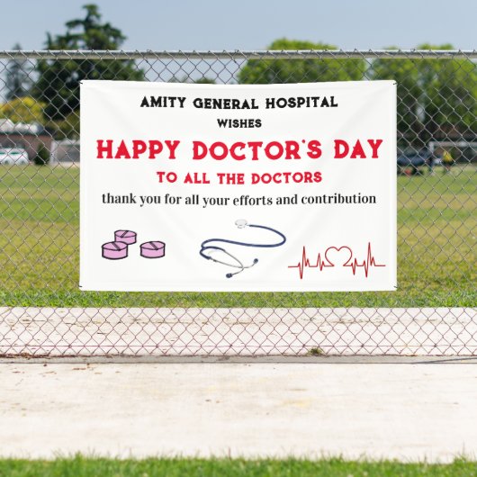 ユニークHappy Doctors Day 横断幕 (インサイチュ)