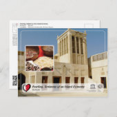 ユネスコのWHS – 真珠、島のエコンの証言 ポストカード (正面/裏面)