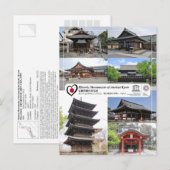 ユネスコ京都教王護国寺教王護国寺(東寺) ポストカード (正面/裏面)