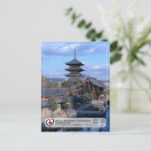 ユネスコ京都教王護国寺教王護国寺(東寺) ポストカード (スタンド正面)
