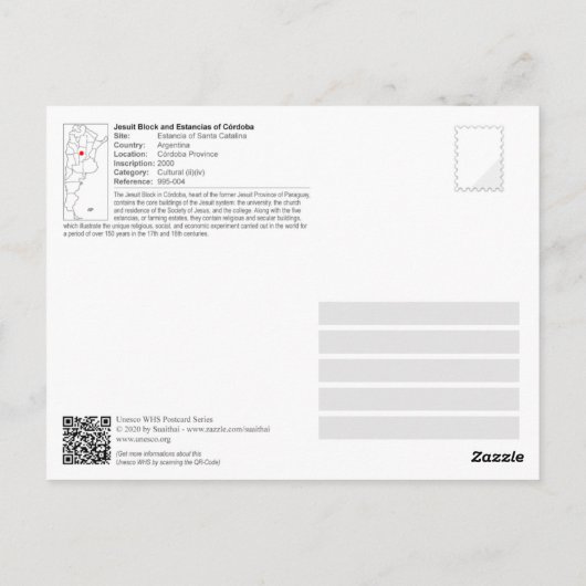 ユネスコ – コルドバのイエズス会ブロックとエスタンシア ポストカード (裏面)